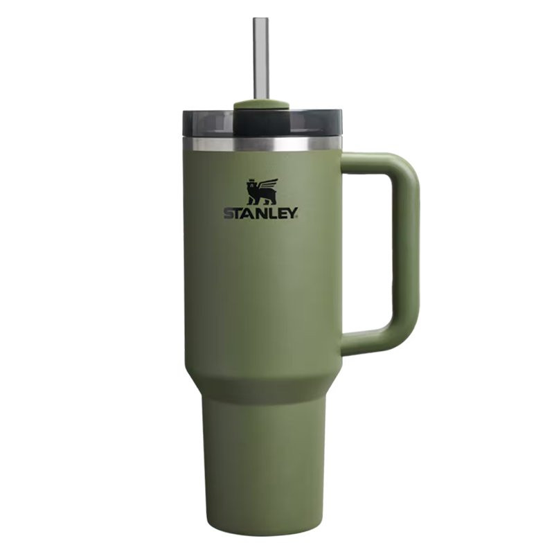 The Quencher H2.0 FlowState Tumbler 1,18 L grøn