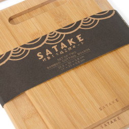 Bamboo Cutting Boards 2-set