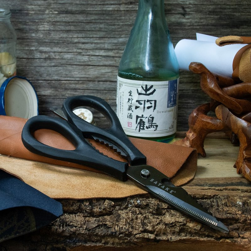 Multi Scissors