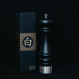 Shiro Krydderkvern