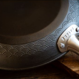 Pure Pan Stekepanne Støpejern 28 cm